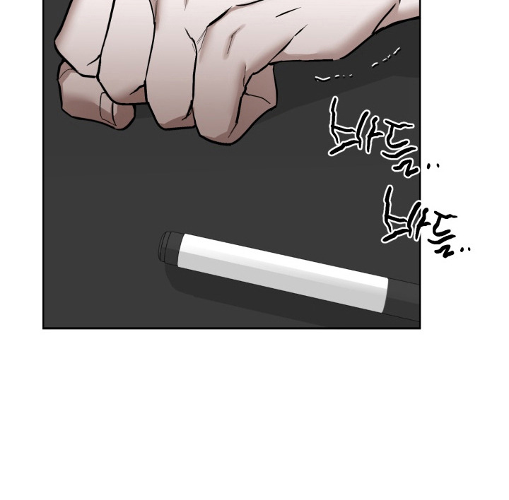 特殊开发驯服偶像漫画-图24