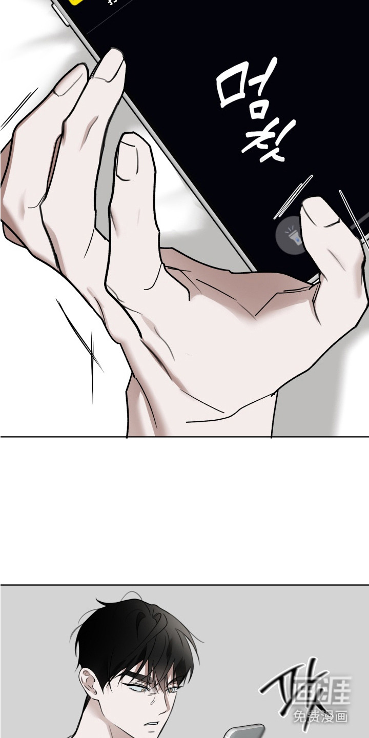 特殊开发驯服偶像漫画-图15