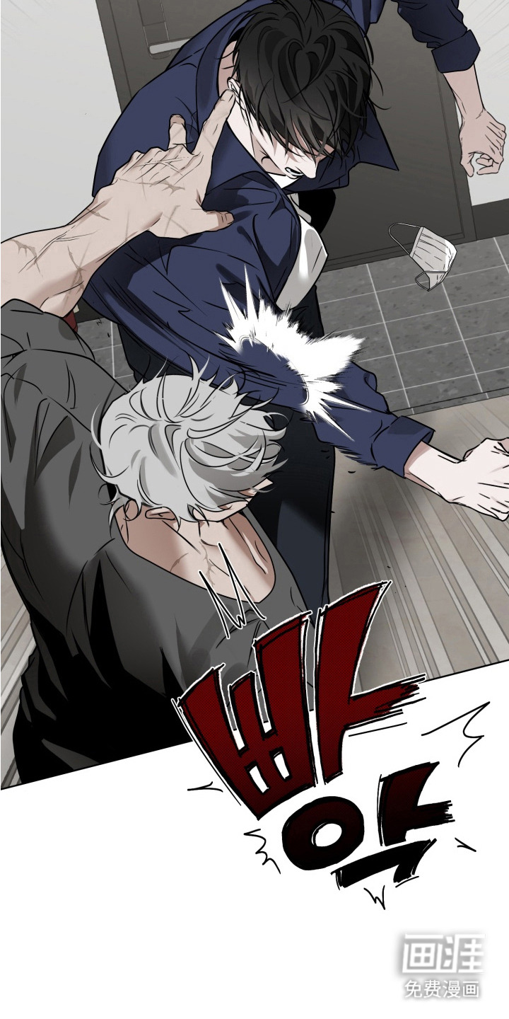 特殊开发驯服偶像漫画-图5