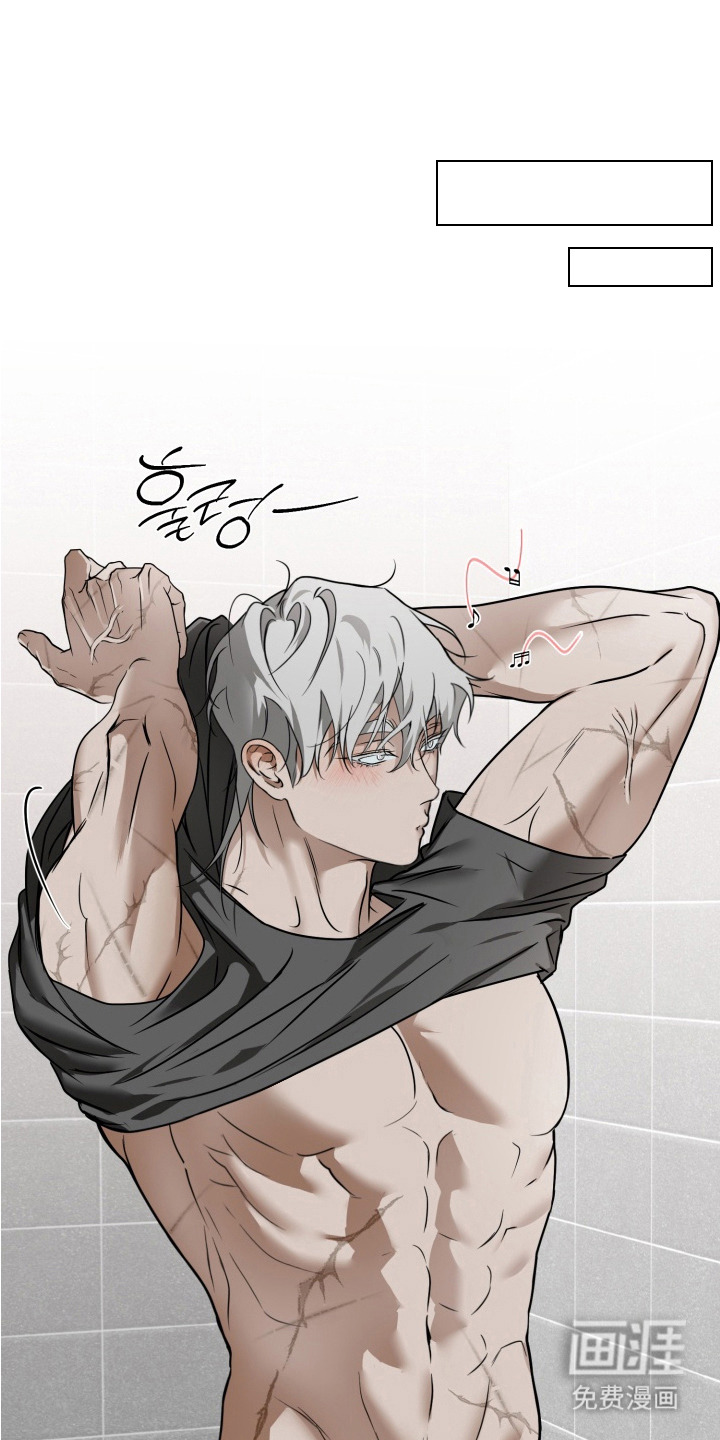 特殊开发驯服偶像漫画-图7