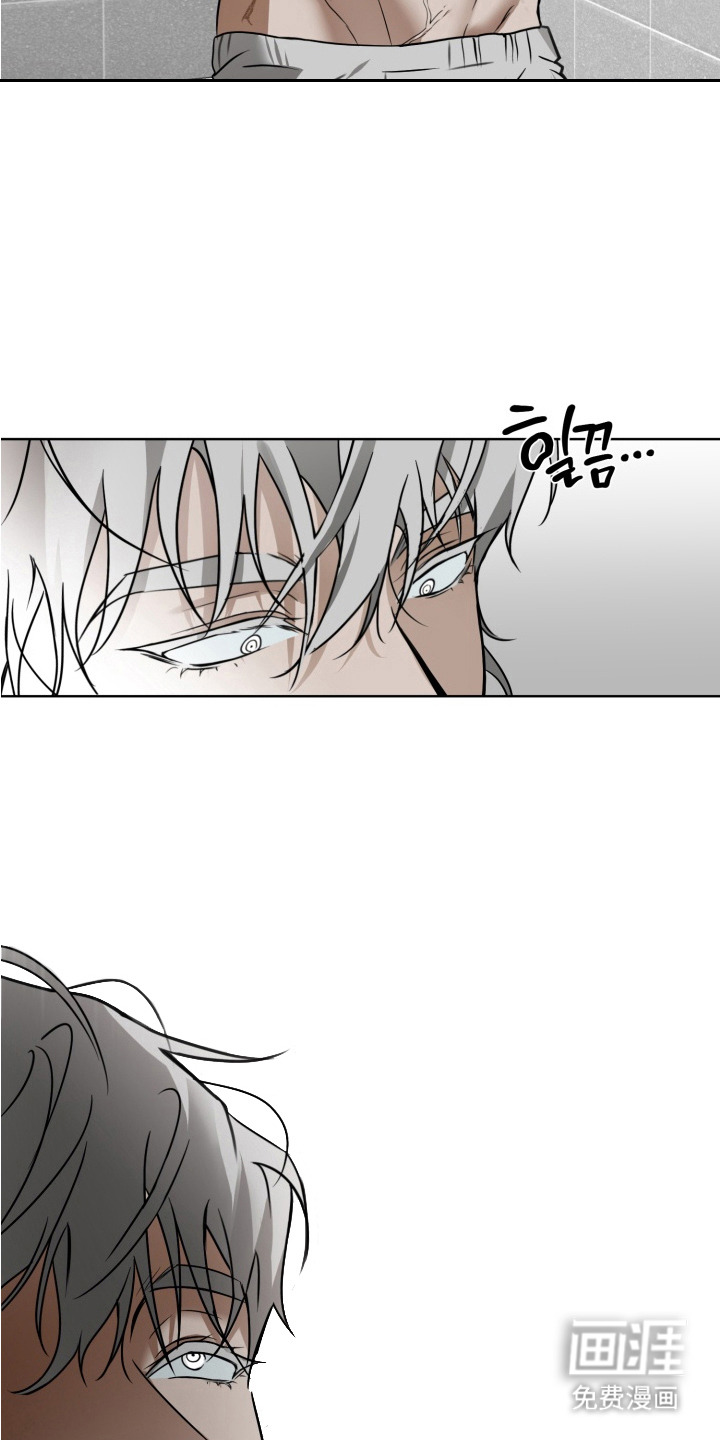 特殊开发驯服偶像漫画-图8