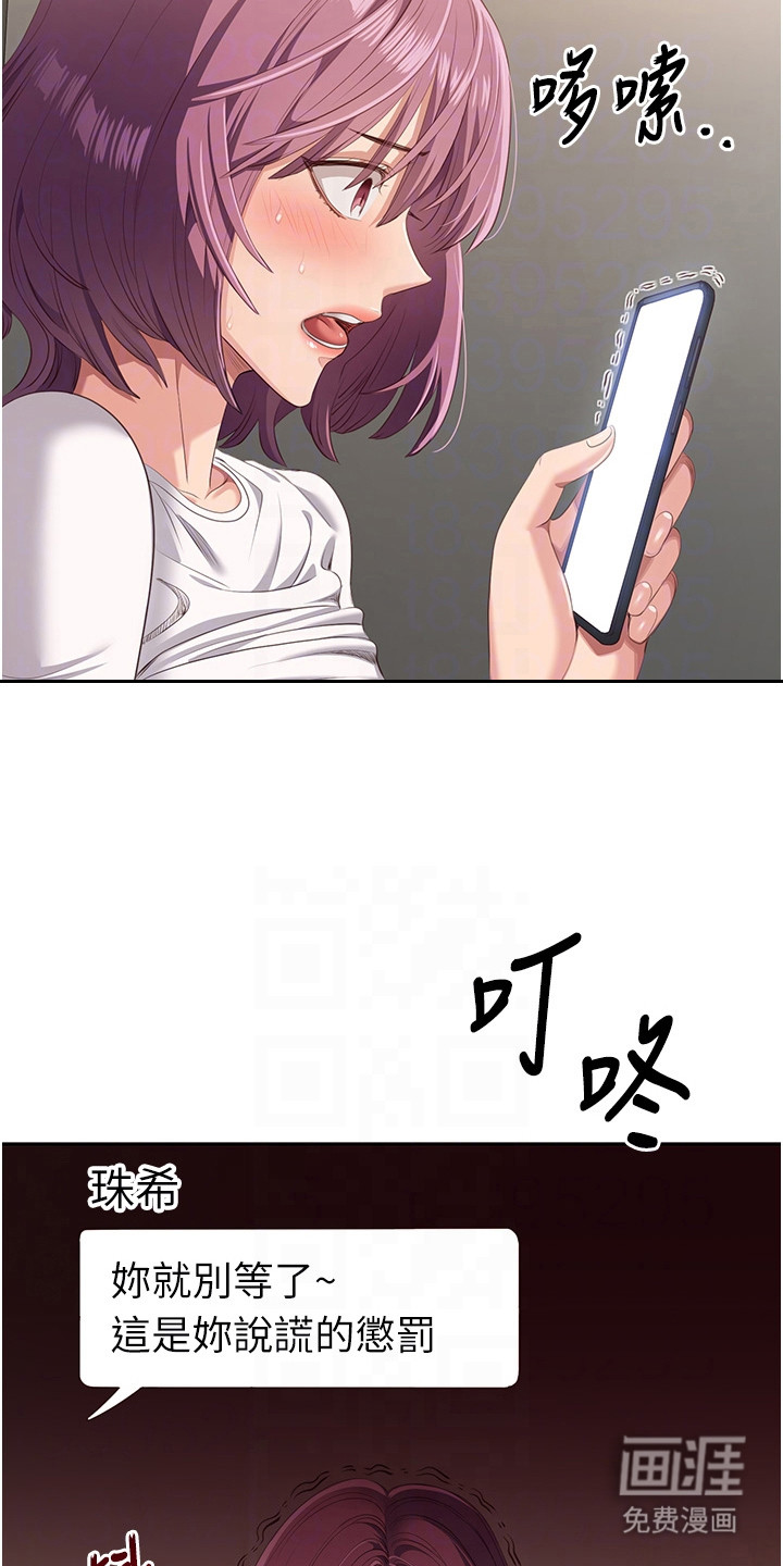 preload