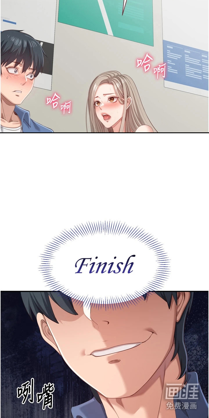 preload