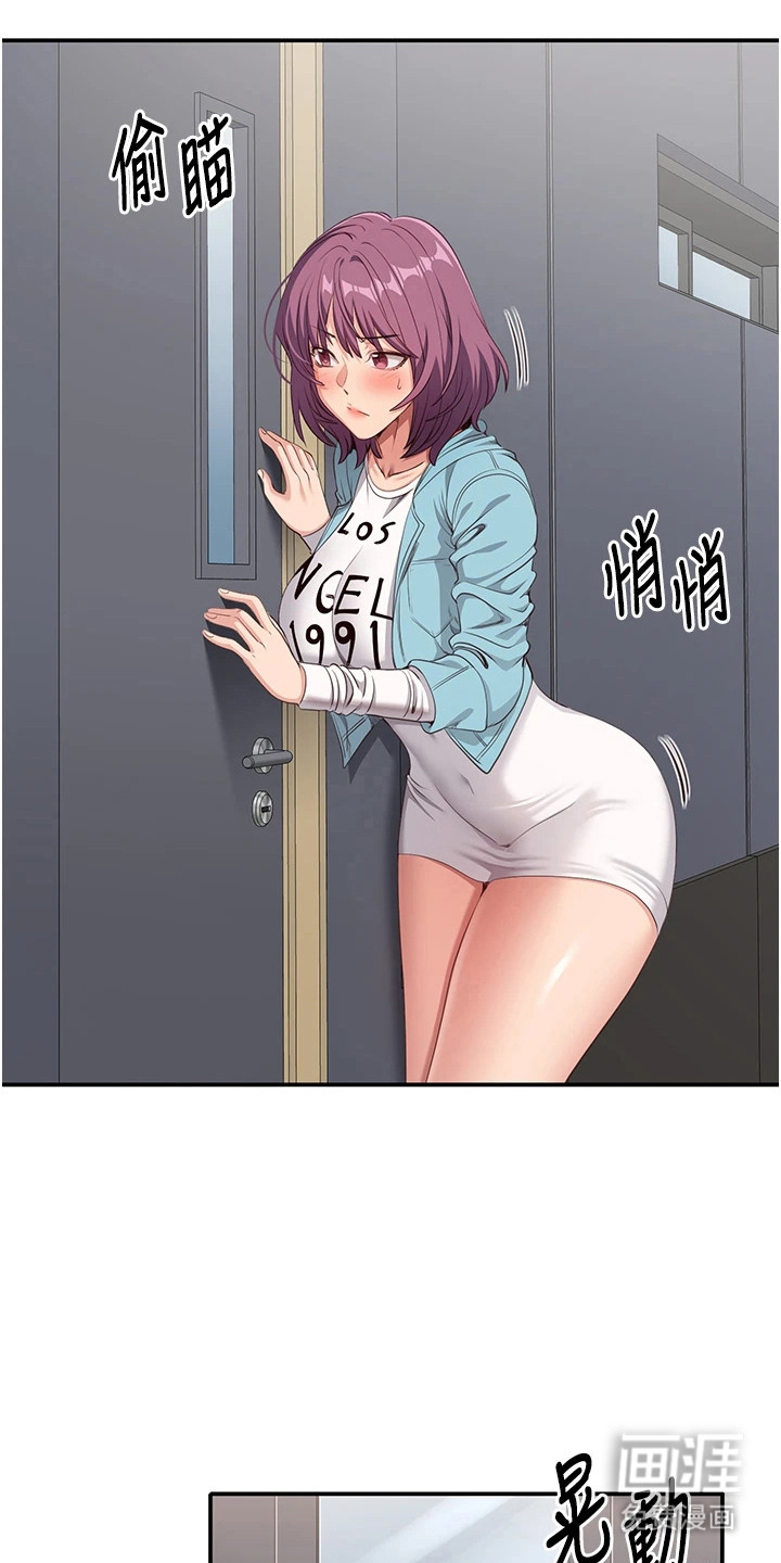 preload