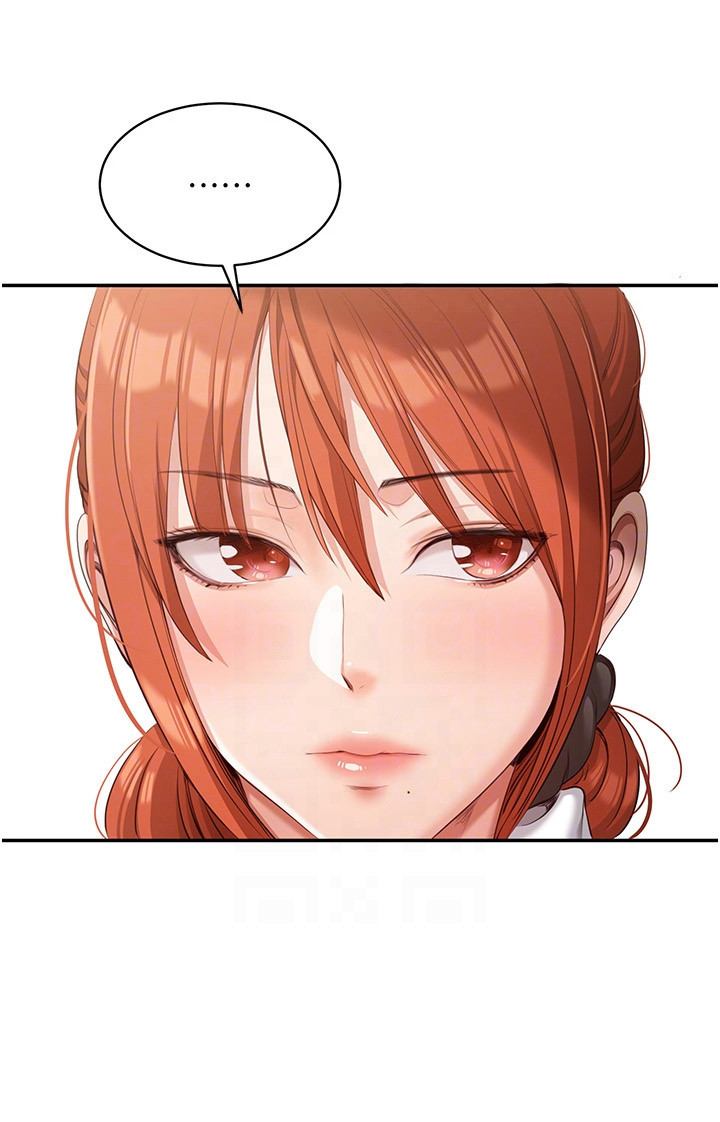天降桃花债漫画-图23