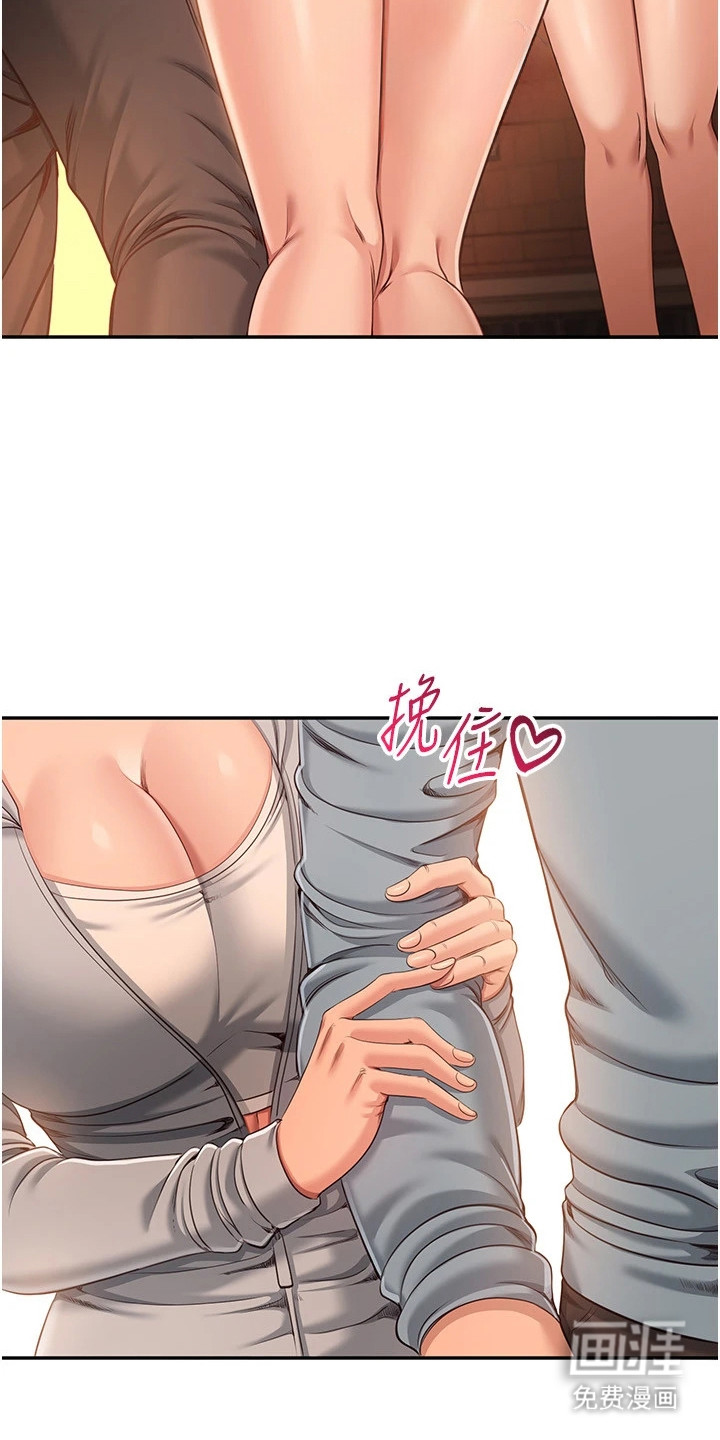 preload
