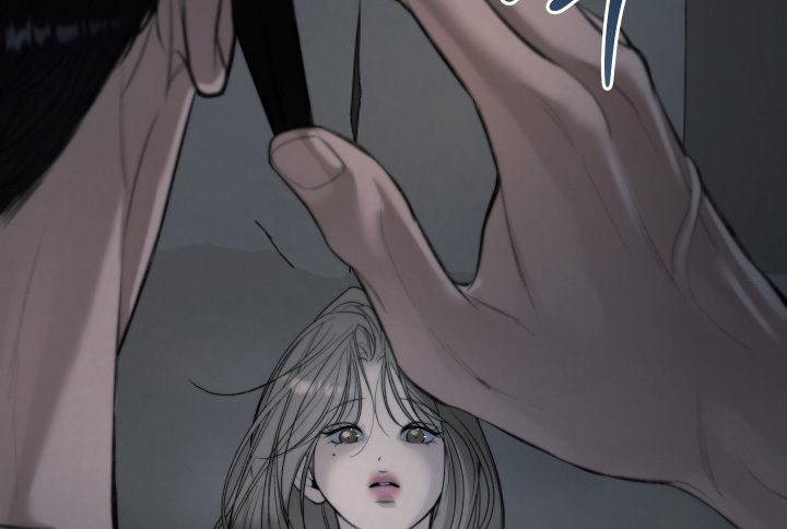 糖衣陷阱 第14话 第20页