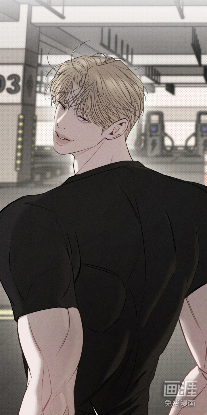 糖衣陷阱 第4话 第21页