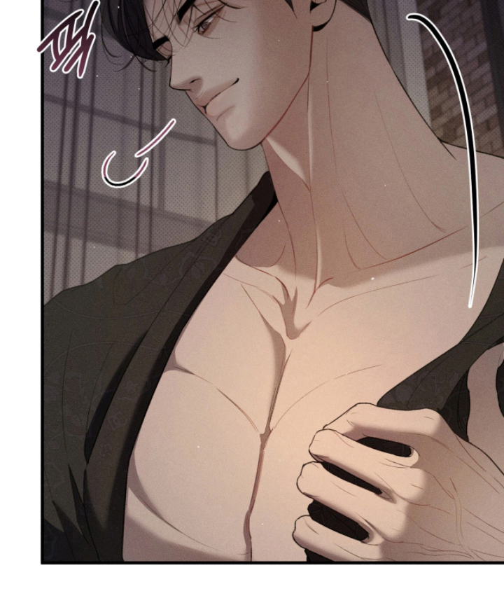 糖衣陷阱 第5话 第30页