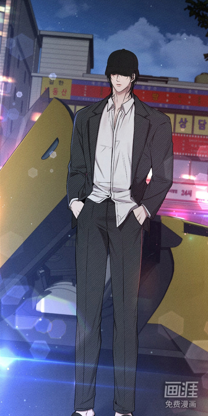 他的尺寸传闻 第2话 第16页