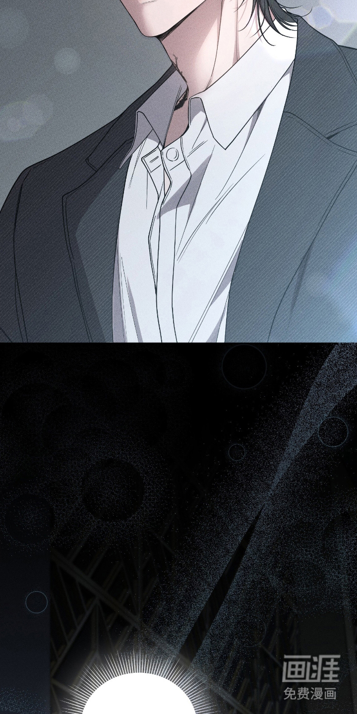 他的尺寸传闻 第2话 第22页