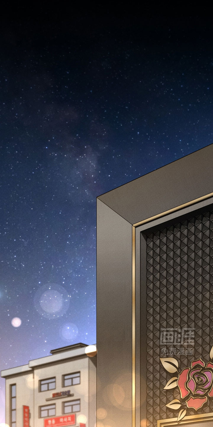 他的尺寸传闻第28话图