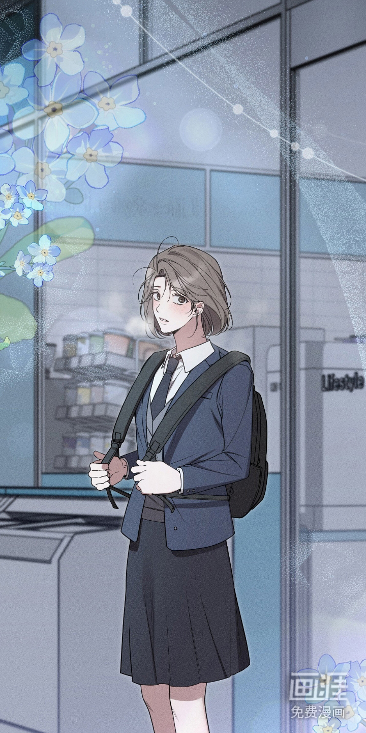 他的尺寸传闻 第3话 第27页