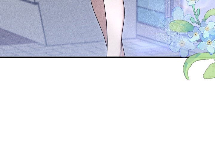 他的尺寸传闻 第3话 第28页