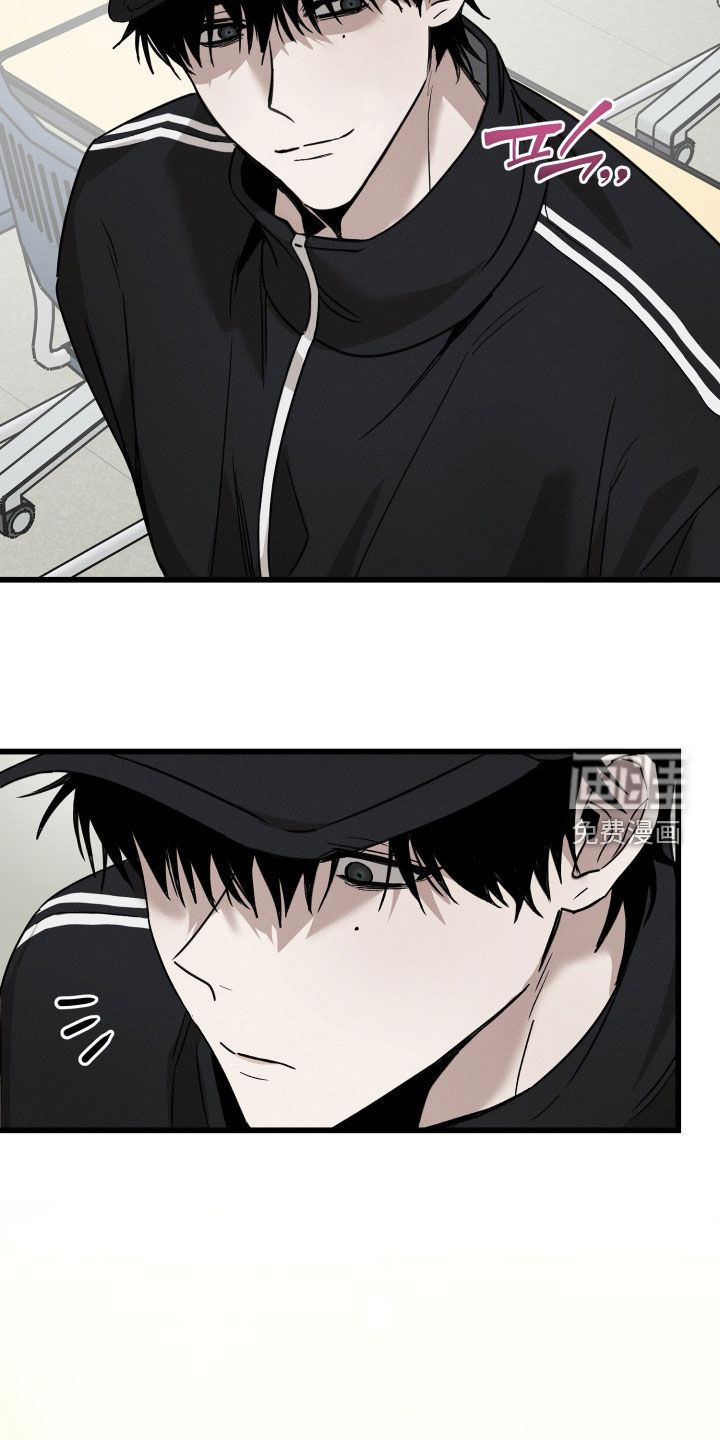 他的暗室漫画-图13