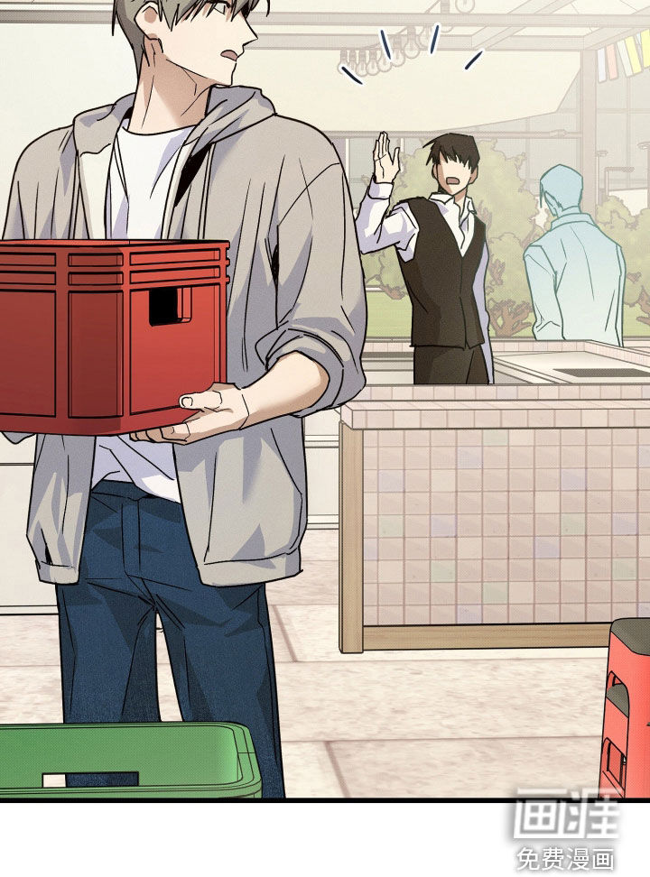 他的暗室漫画-图33