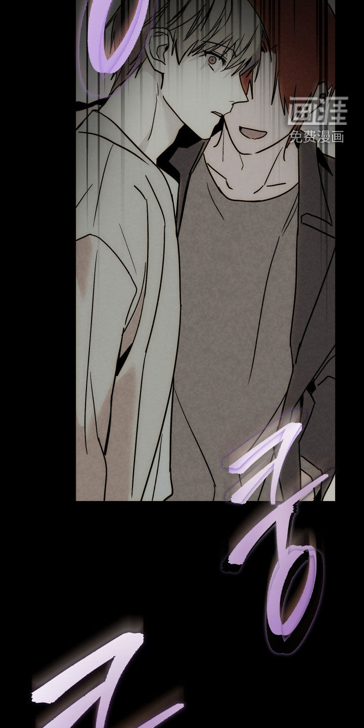 他的暗室漫画-图25