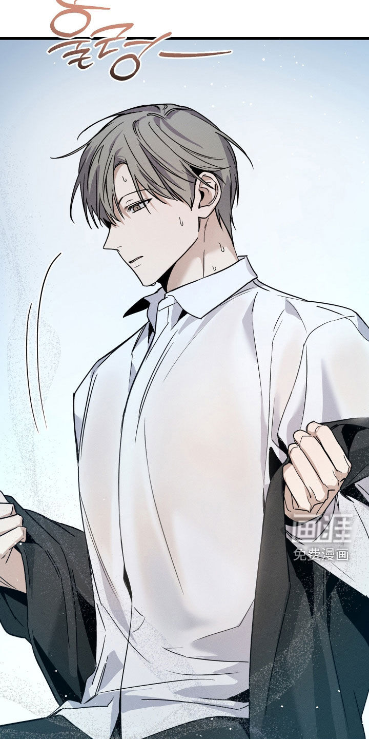 他的暗室漫画-图19