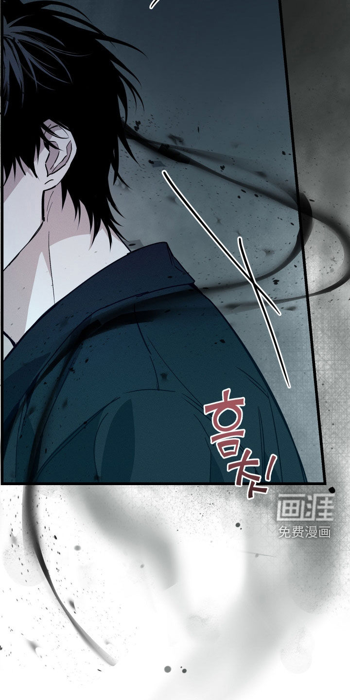 他的暗室漫画-图26
