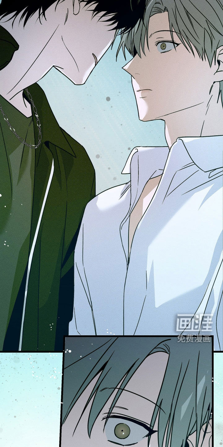 他的暗室漫画-图33
