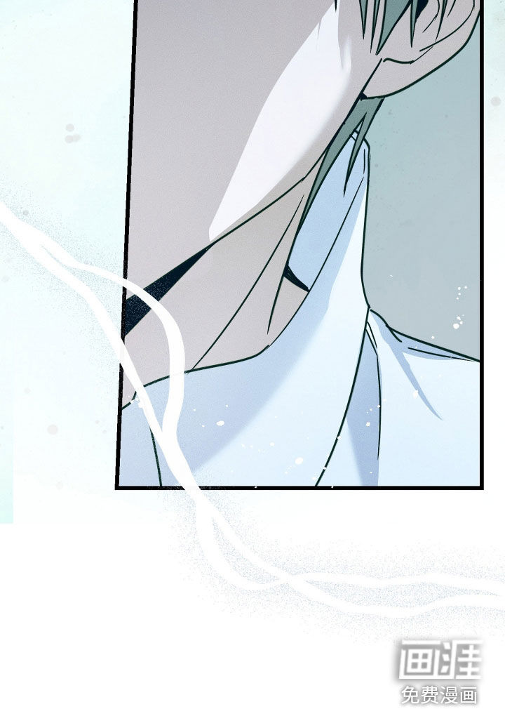 他的暗室漫画-图34