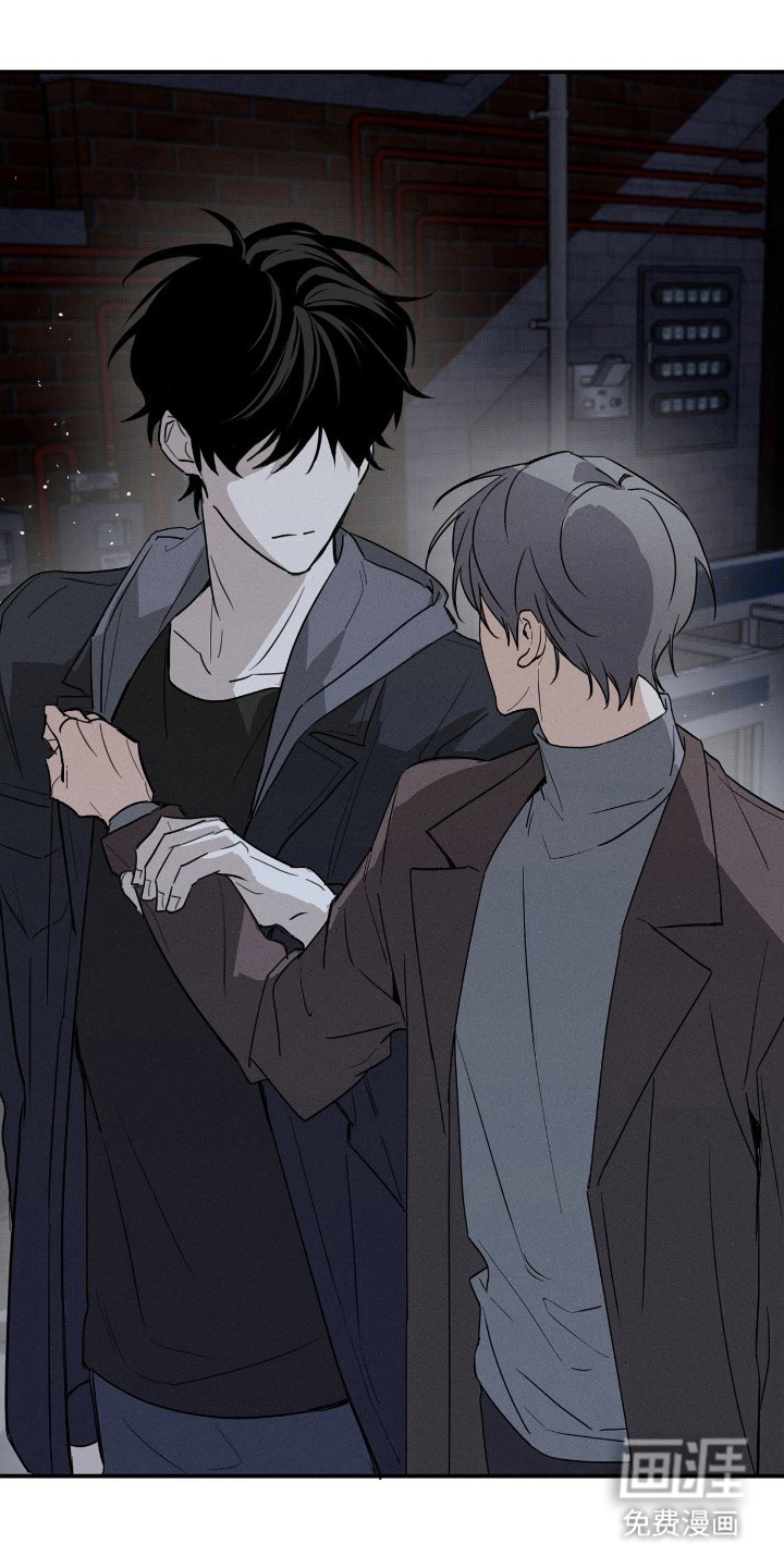 他的暗室第4话图