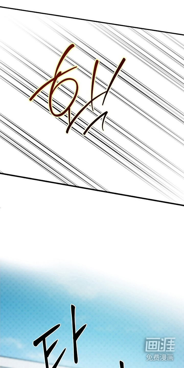 他的暗室第7话图