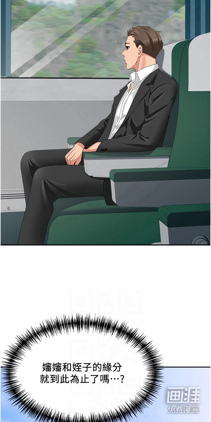 preload