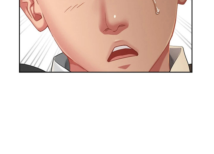 她的旧香漫画-图20