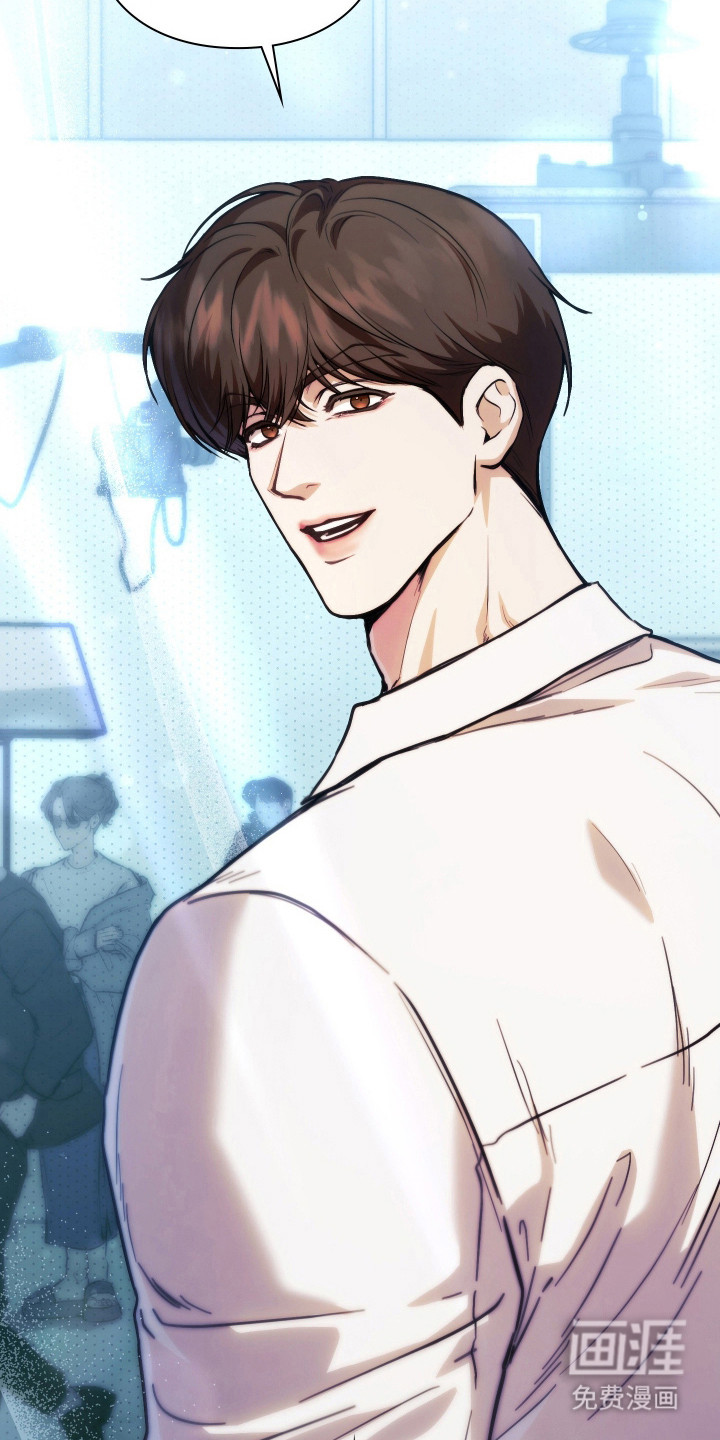 他的阴险温柔漫画-图33