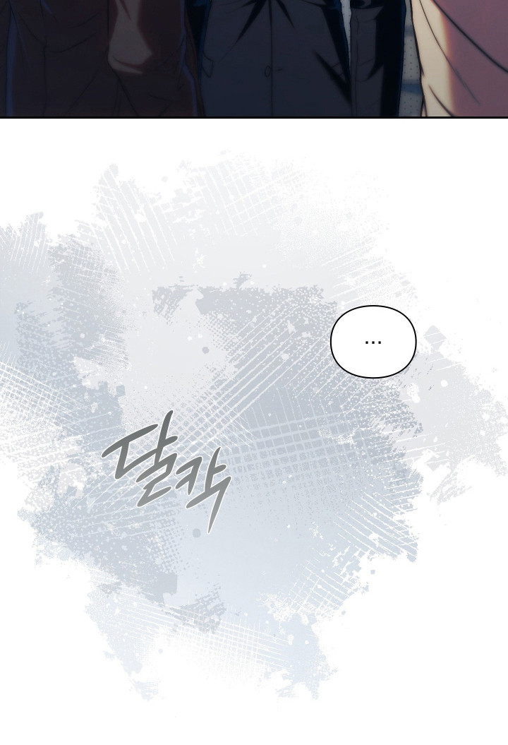 他的阴险温柔漫画-图26
