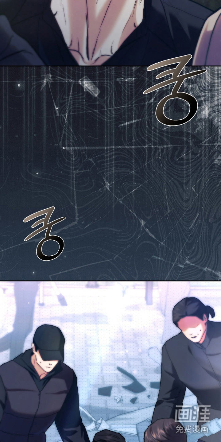 他的阴险温柔漫画-图12