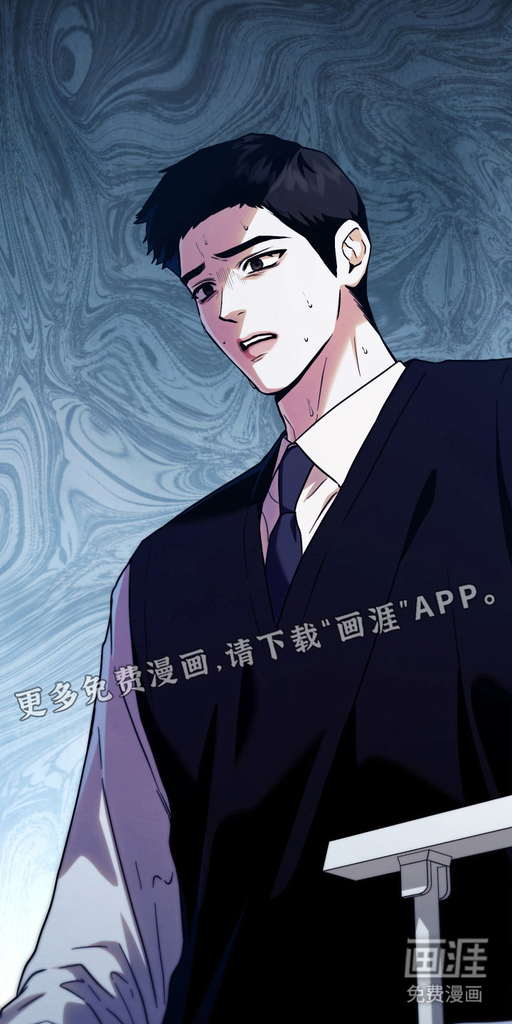 他的阴险温柔漫画-图26