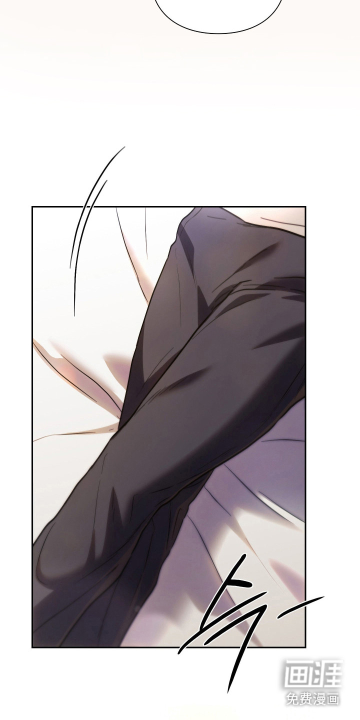 他的阴险温柔漫画-图25