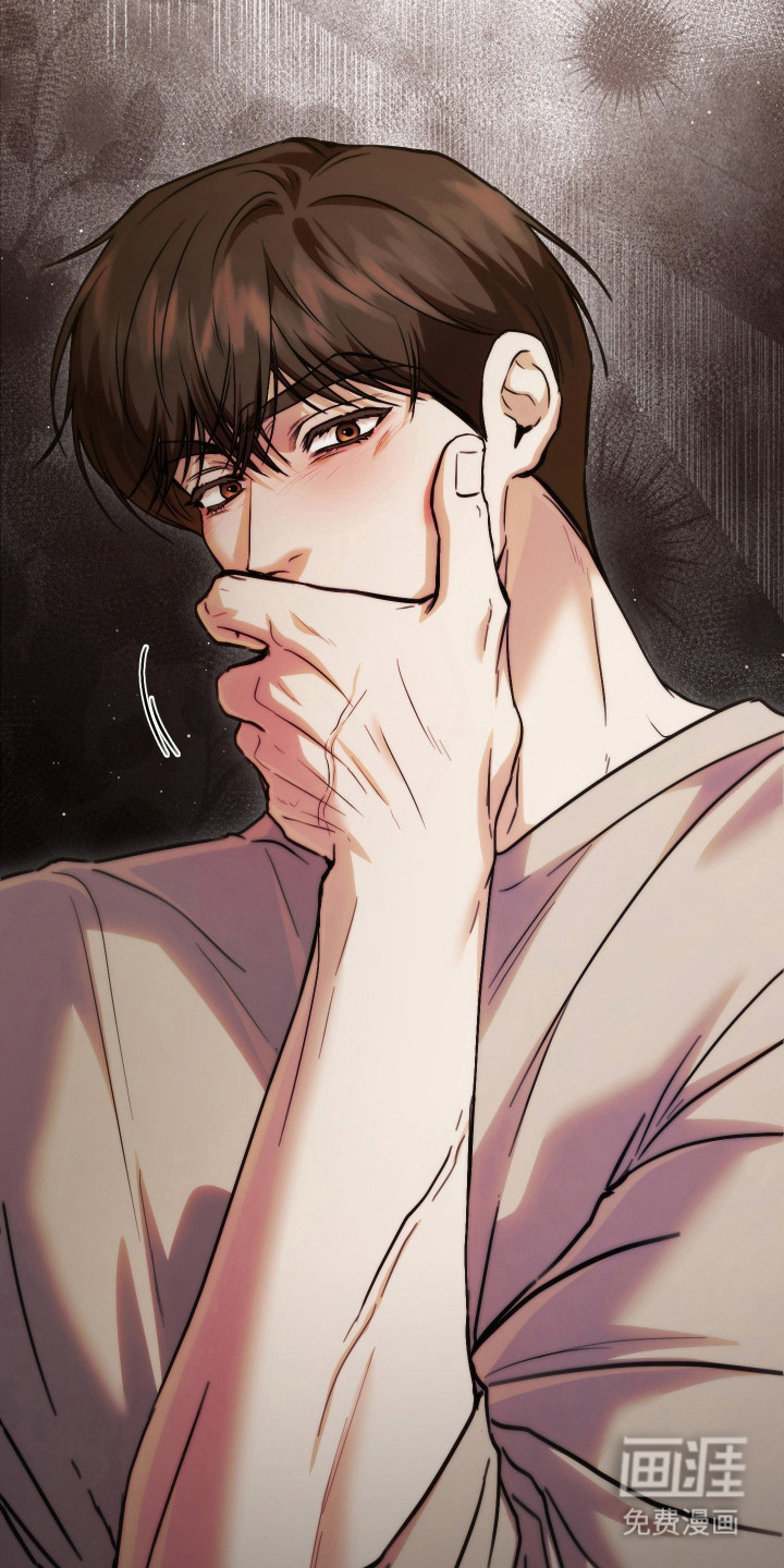 他的阴险温柔漫画-图28