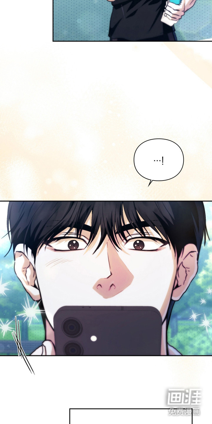 他的阴险温柔漫画-图12