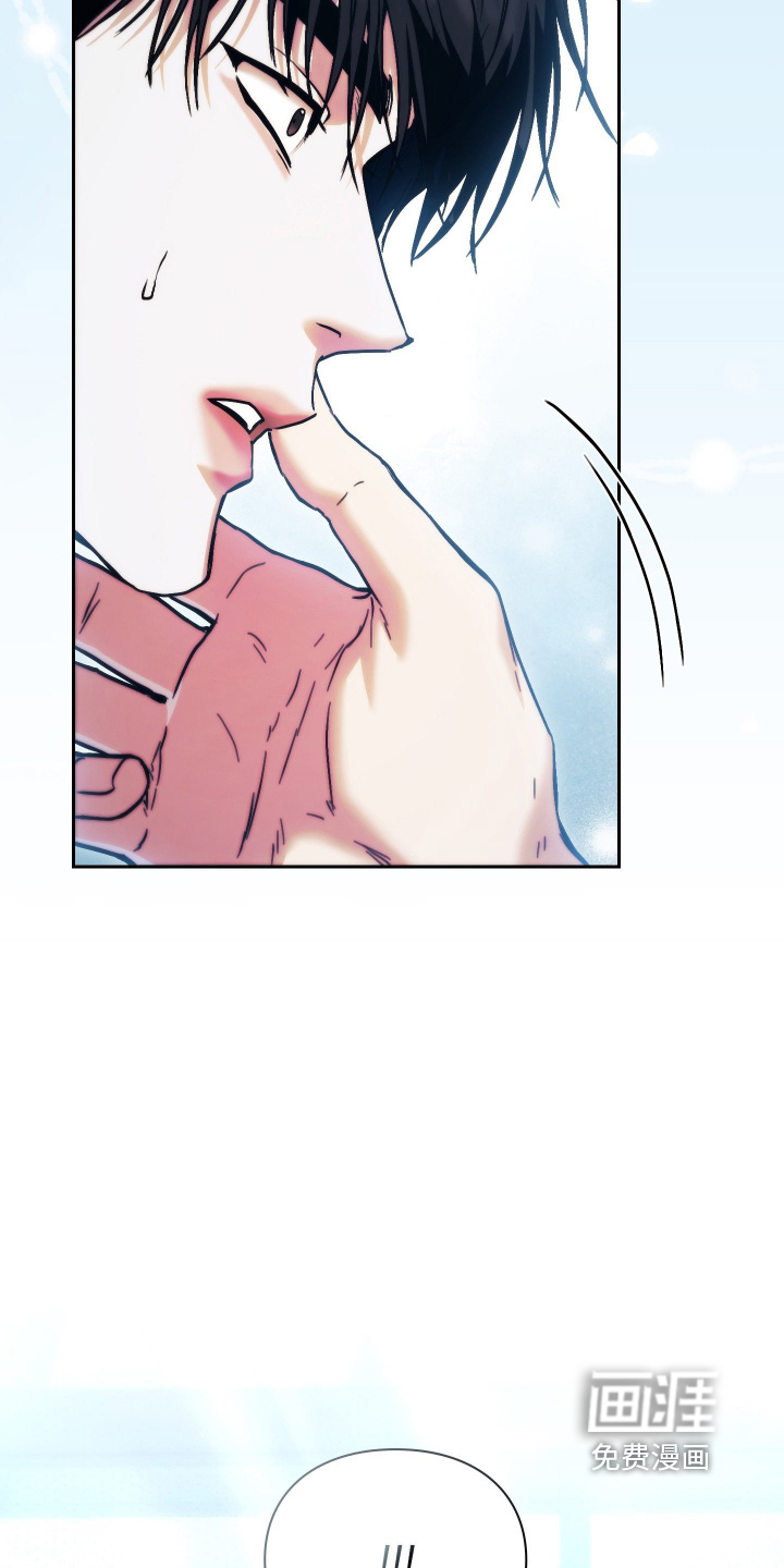他的阴险温柔漫画-图24