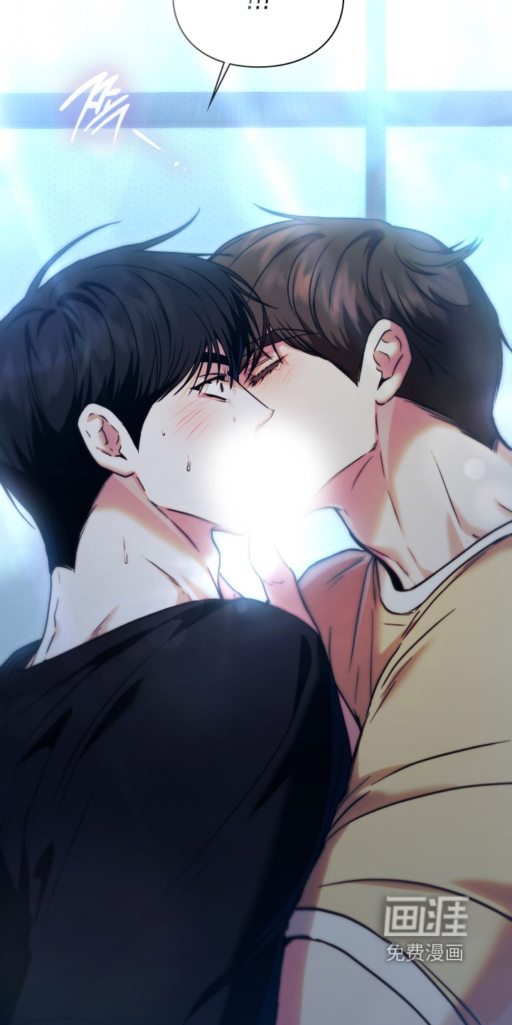 他的阴险温柔漫画-图25