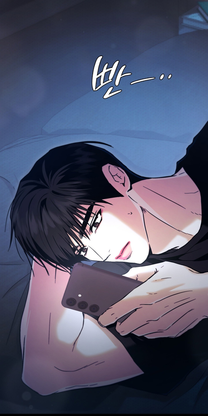 他的阴险温柔漫画-图13