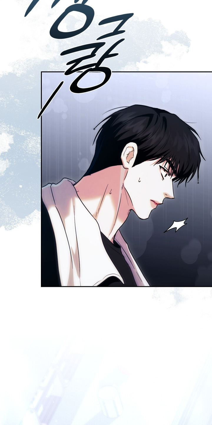 他的阴险温柔漫画-图26