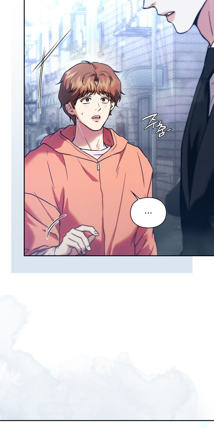 他的阴险温柔漫画-图6