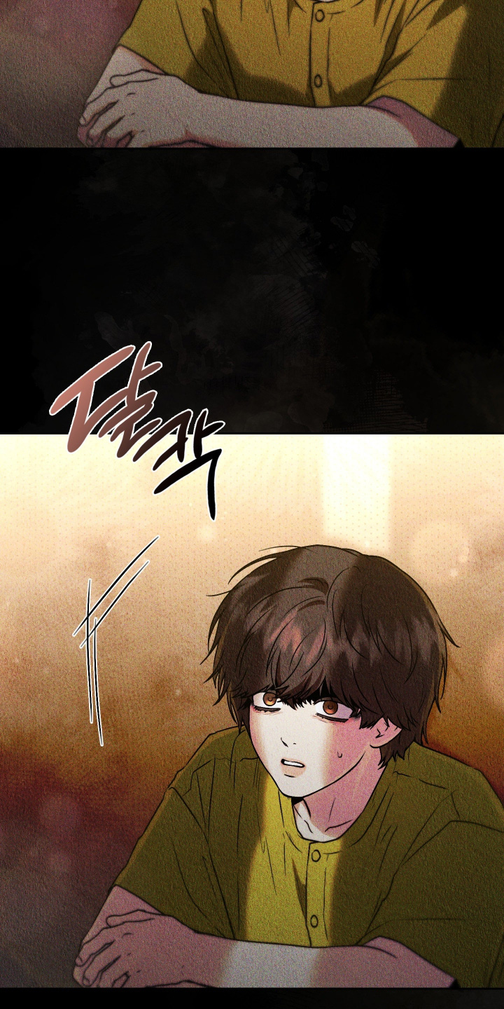 他的阴险温柔漫画-图26