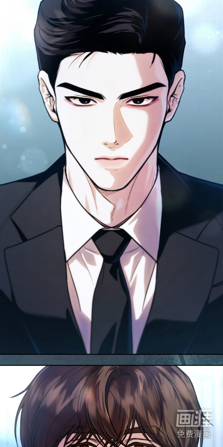 他的阴险温柔漫画-图25