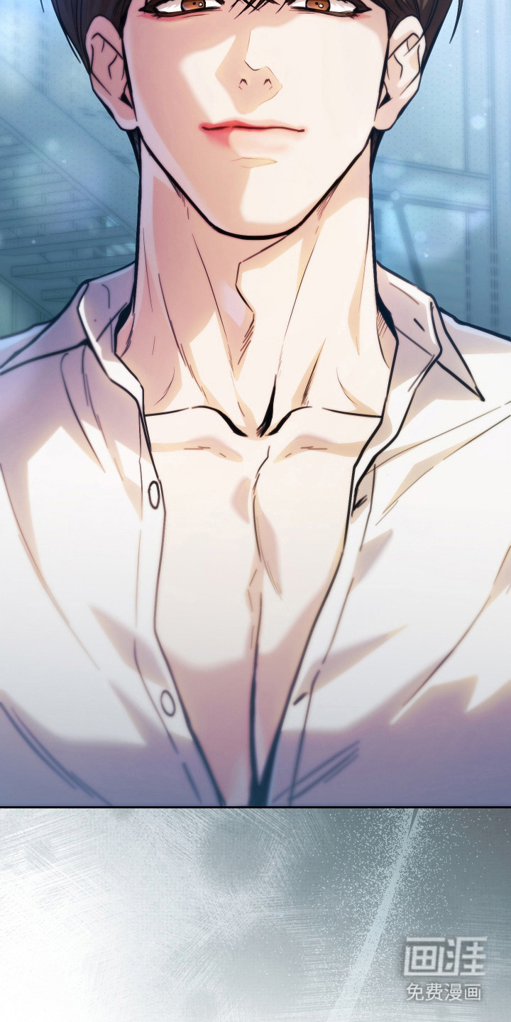 他的阴险温柔漫画-图26