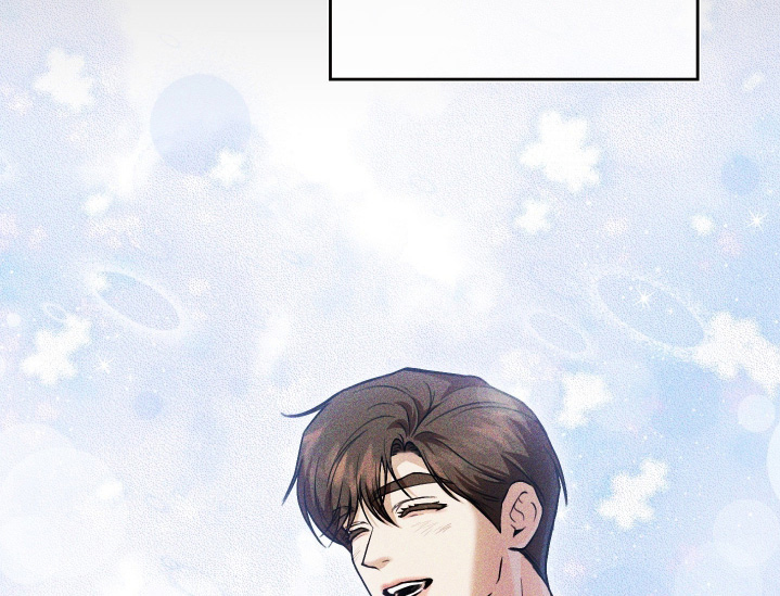他的阴险温柔漫画-图15