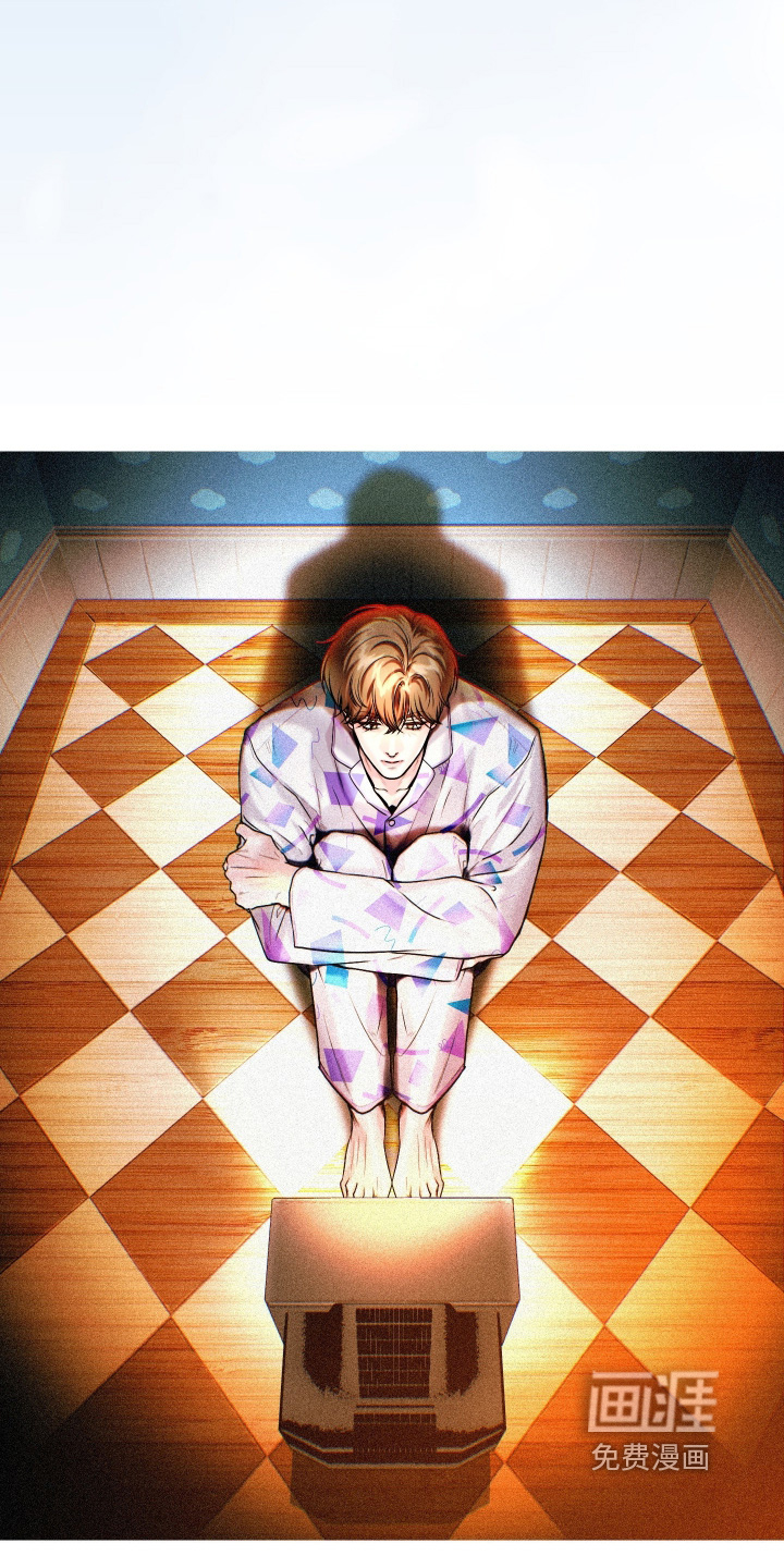 他的阴险温柔漫画-图22