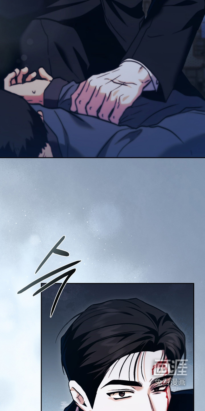 他的阴险温柔漫画-图8