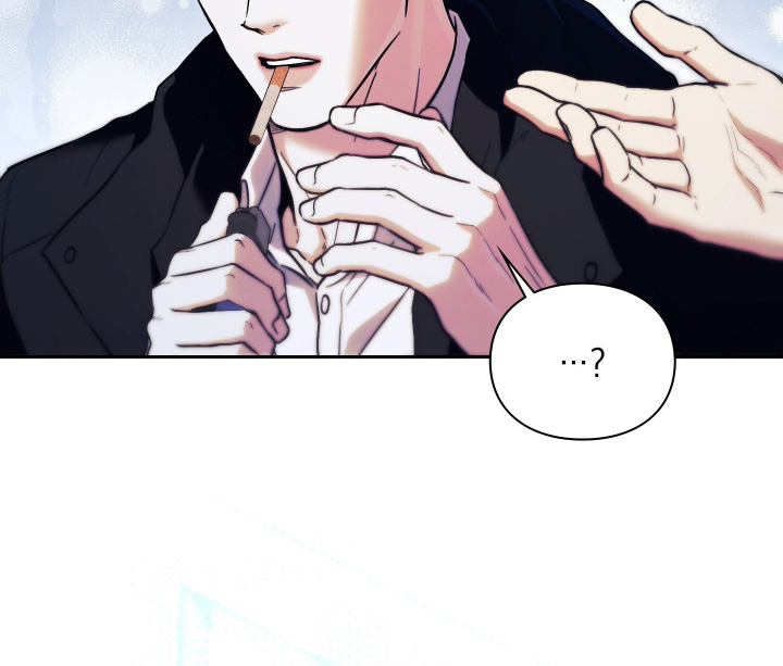 他的阴险温柔漫画-图24