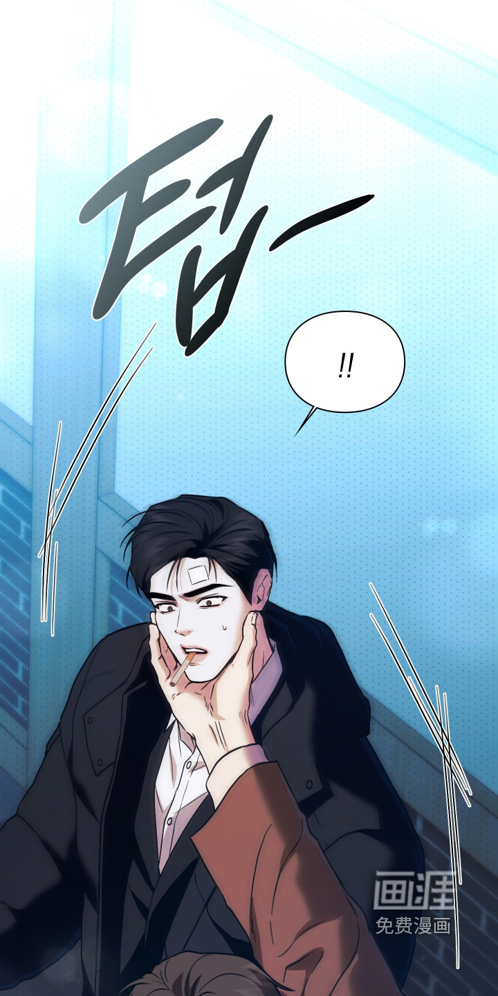 他的阴险温柔漫画-图25