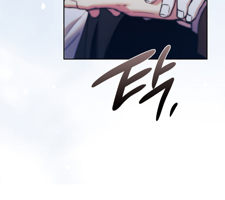 他的阴险温柔漫画-图30